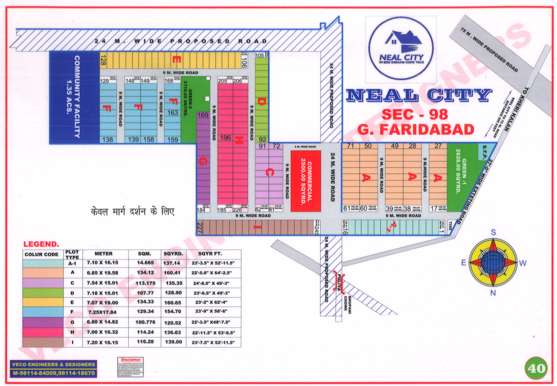 Neal City Sector-98 Faridabad