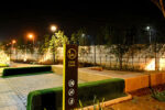 135 Sq. Yds. North-East Facing Plot for Sale in BPTP District 3 Sector 86 Faridabad